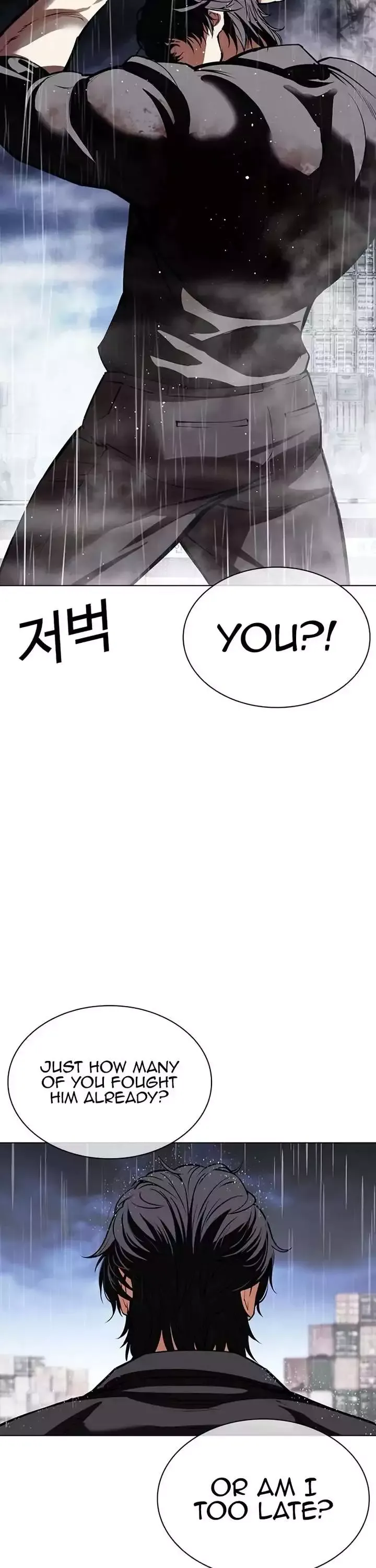 Lookism - Chapter 544 Page 88