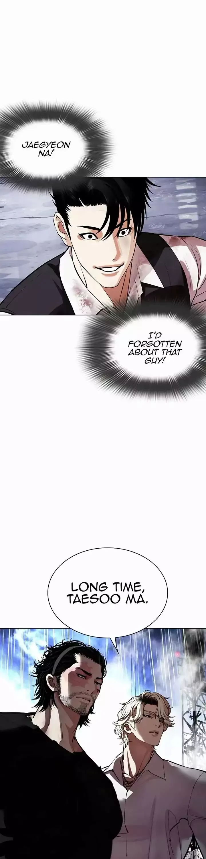 Lookism - Chapter 544 Page 93