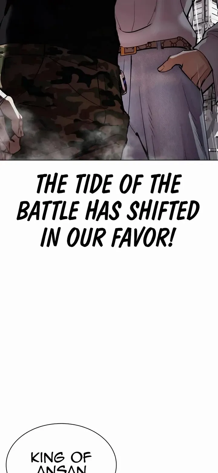 Lookism - Chapter 544 Page 94