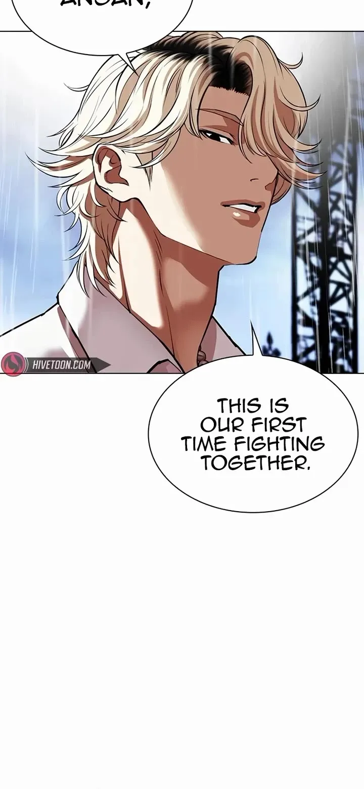 Lookism - Chapter 544 Page 95