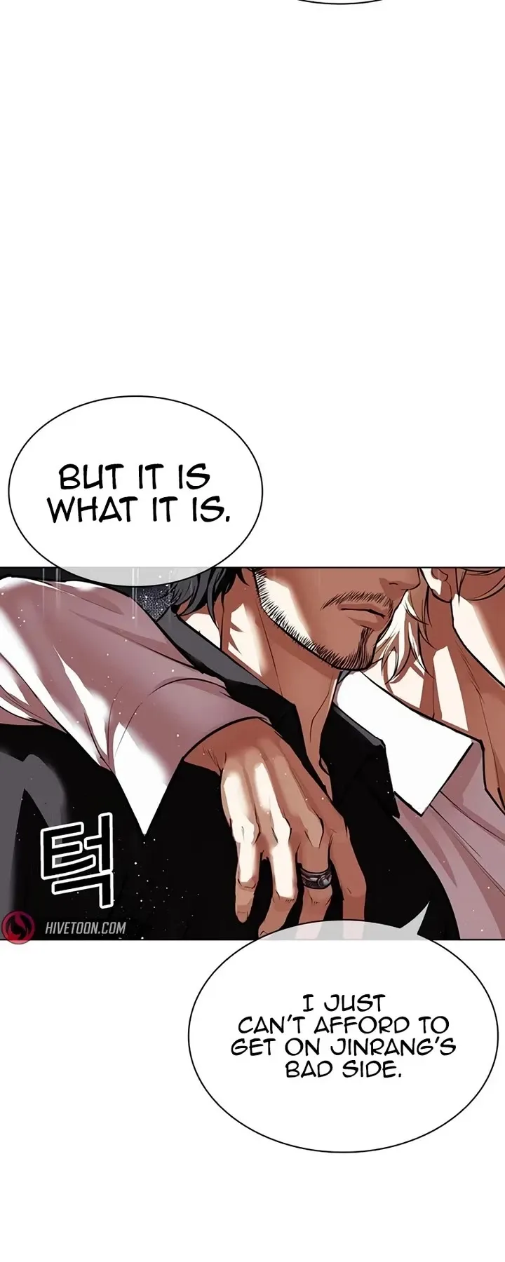 Lookism - Chapter 544 Page 105