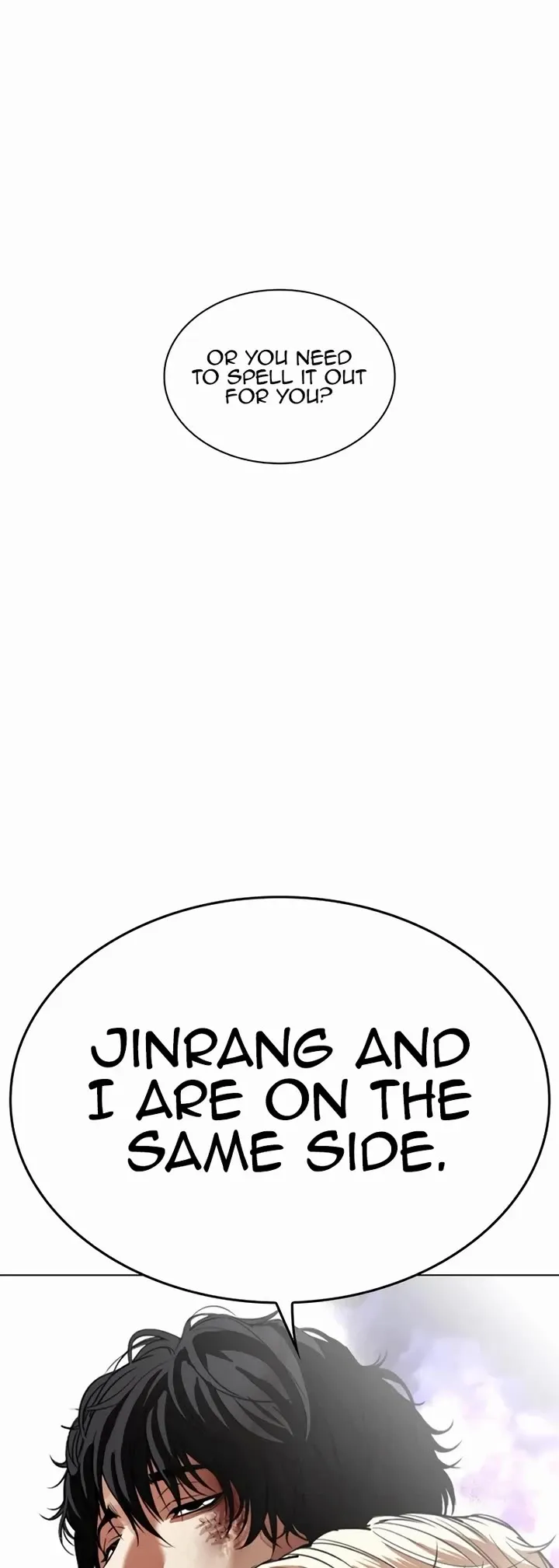Lookism - Chapter 544 Page 106