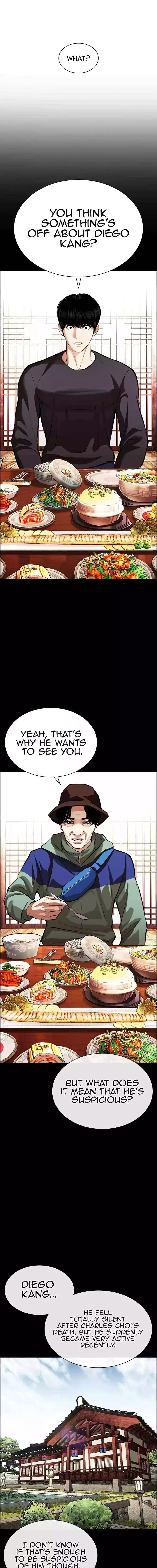 Lookism - Chapter 545 Page 4