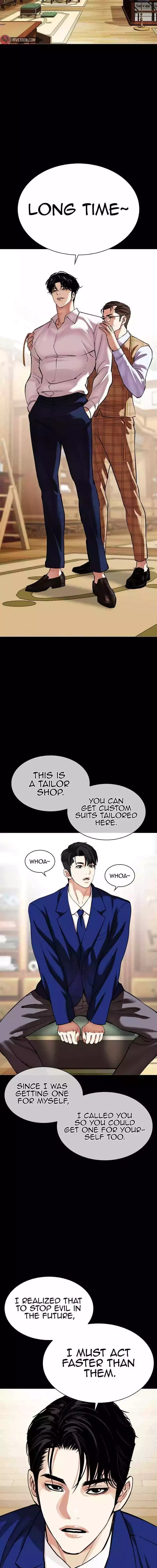 Lookism - Chapter 545 Page 9