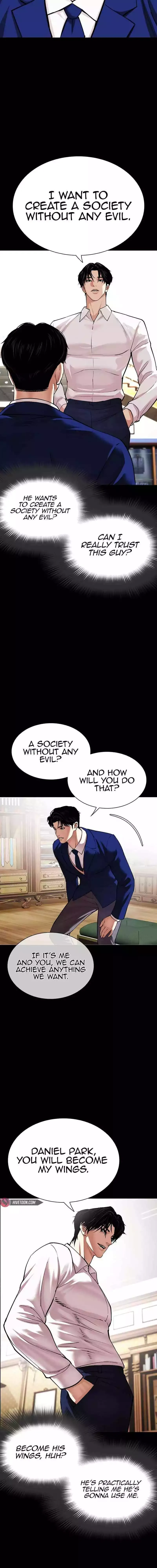 Lookism - Chapter 545 Page 10