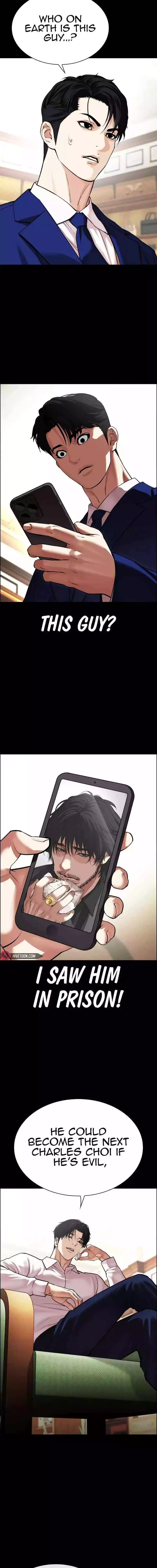 Lookism - Chapter 545 Page 12