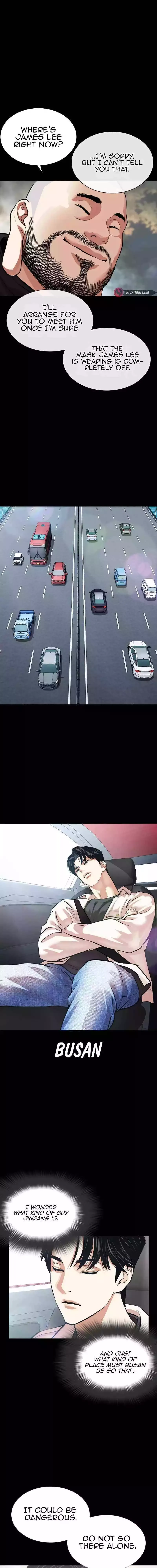 Lookism - Chapter 545 Page 16