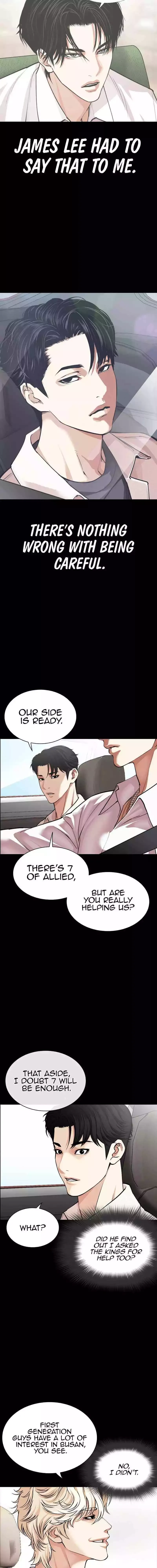 Lookism - Chapter 545 Page 17