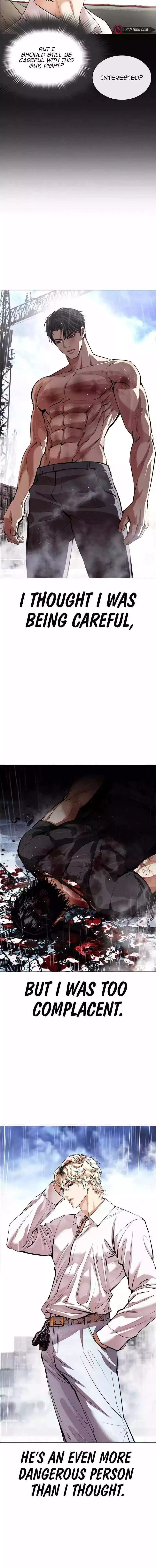 Lookism - Chapter 545 Page 18