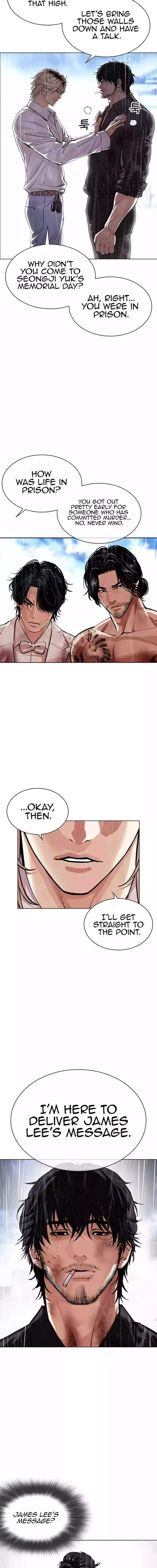 Lookism - Chapter 545 Page 20