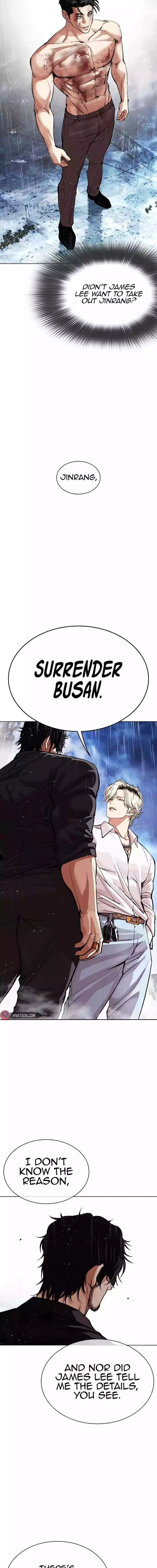 Lookism - Chapter 545 Page 21
