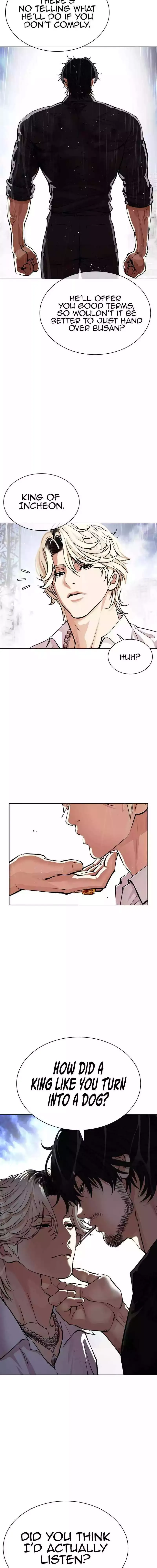 Lookism - Chapter 545 Page 22