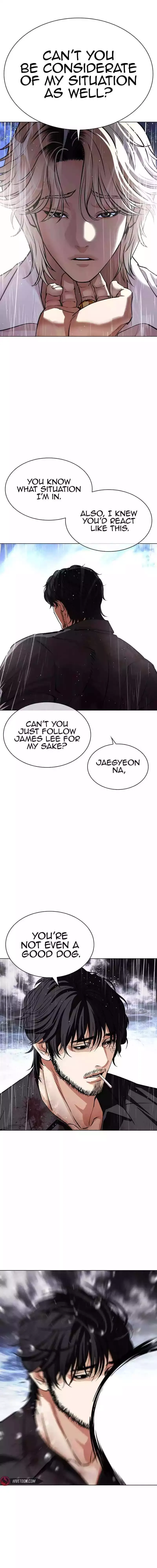 Lookism - Chapter 545 Page 24