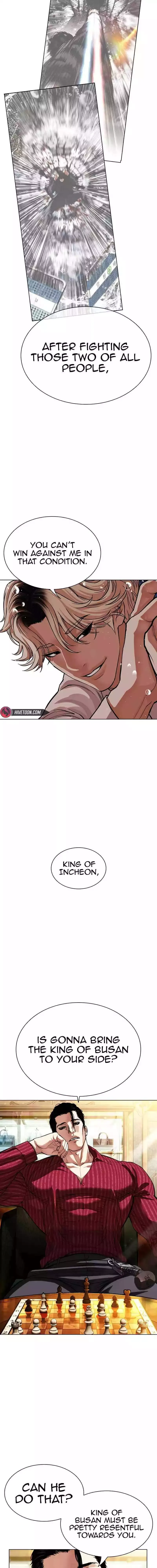 Lookism - Chapter 545 Page 31