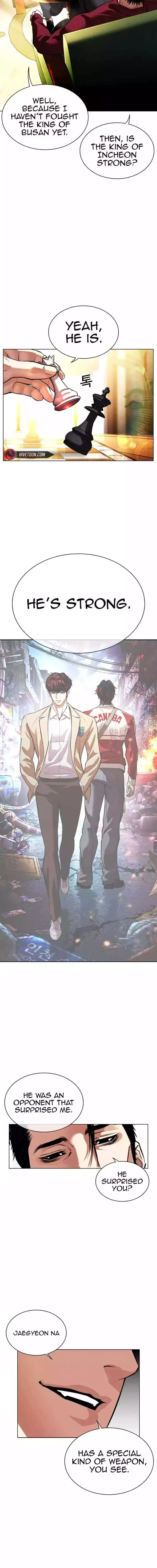 Lookism - Chapter 545 Page 33
