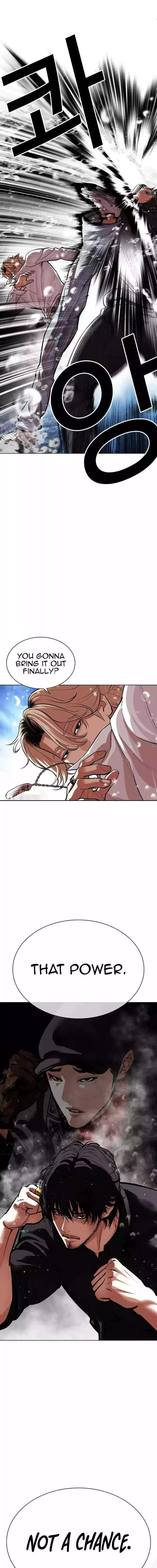 Lookism - Chapter 545 Page 35