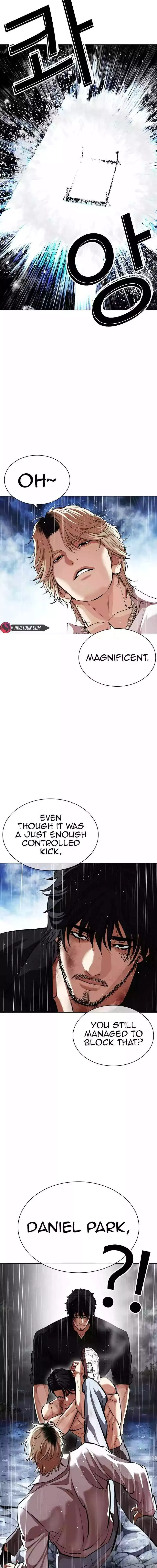 Lookism - Chapter 545 Page 38