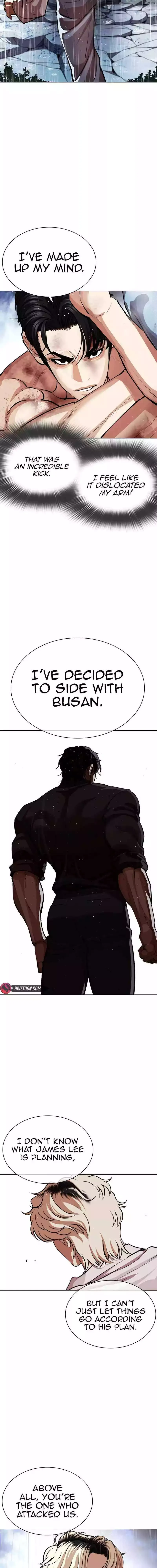 Lookism - Chapter 545 Page 39