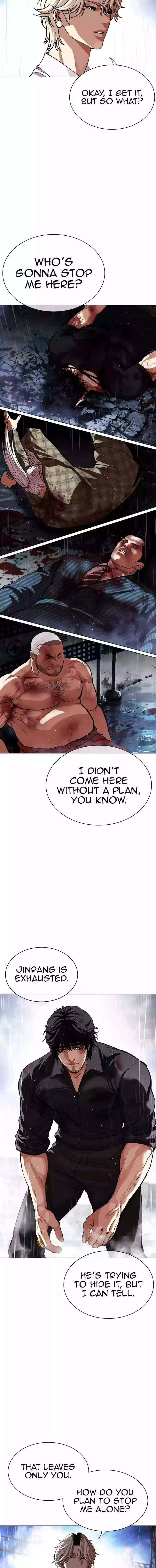 Lookism - Chapter 545 Page 40