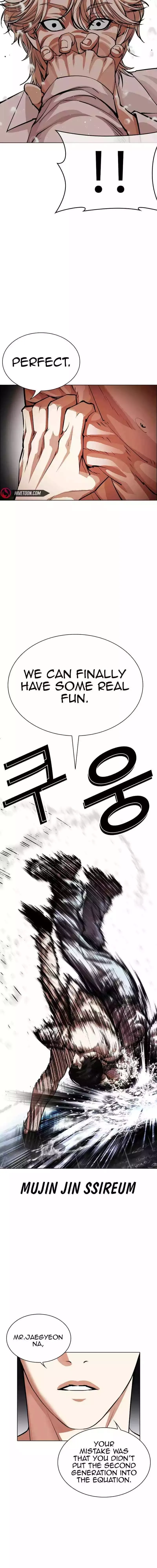 Lookism - Chapter 545 Page 43