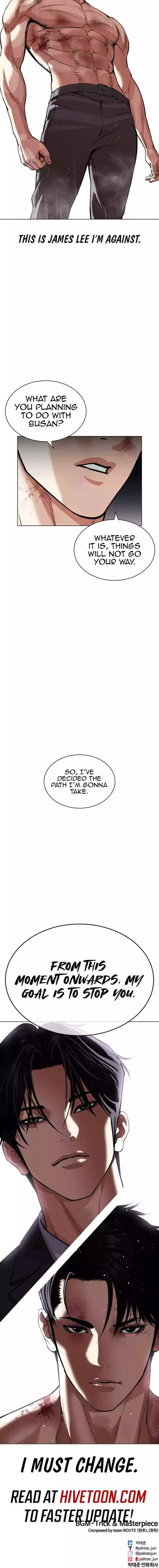 Lookism - Chapter 545 Page 46