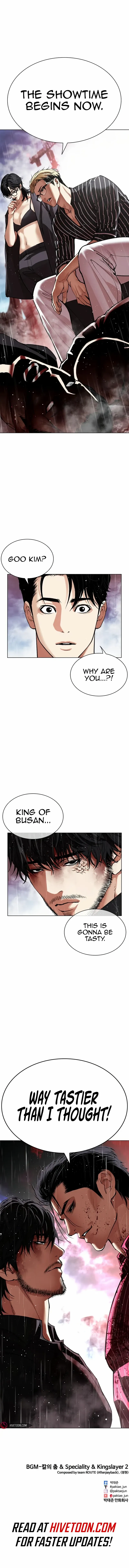 Lookism - Chapter 547 Page 21