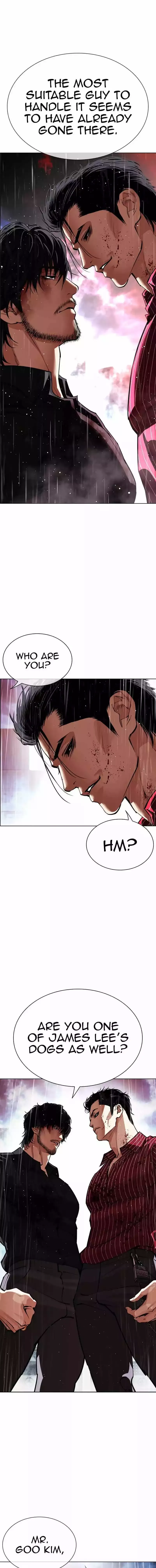 Lookism - Chapter 548 Page 5