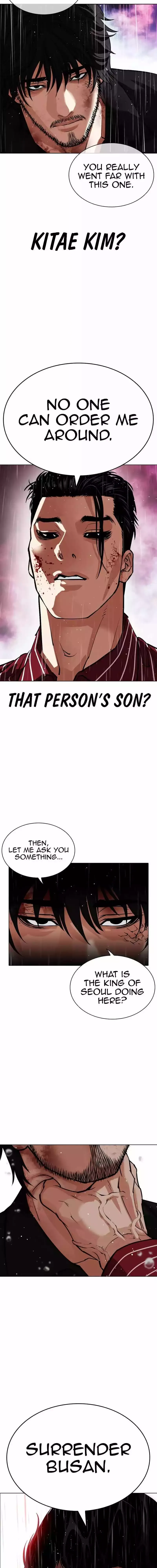 Lookism - Chapter 548 Page 9