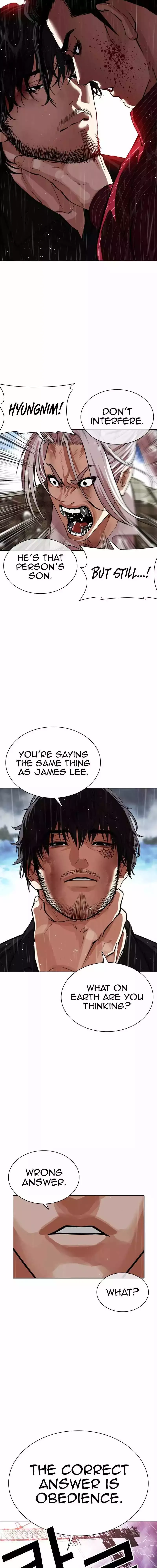 Lookism - Chapter 548 Page 10