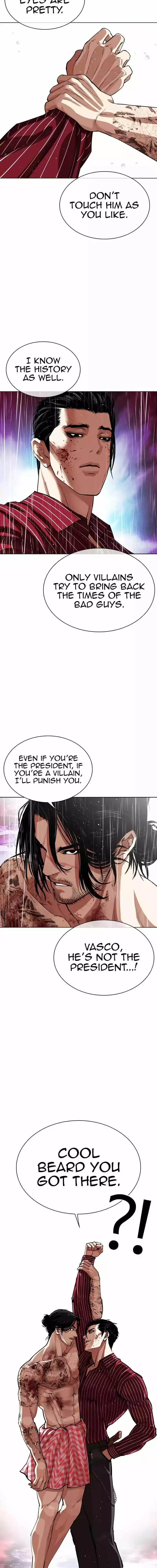 Lookism - Chapter 548 Page 15