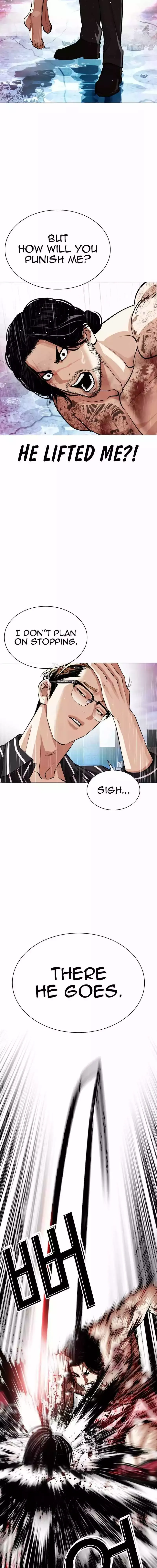 Lookism - Chapter 548 Page 16