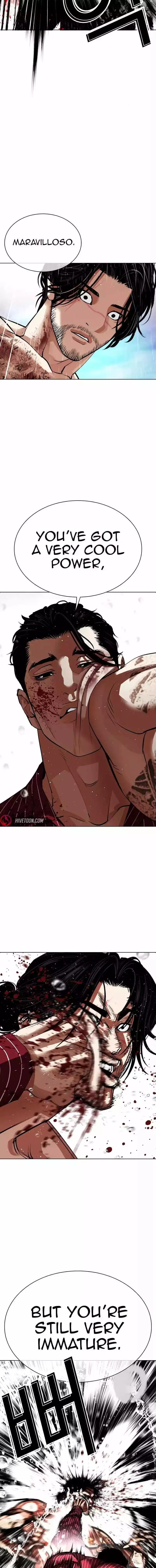 Lookism - Chapter 548 Page 17