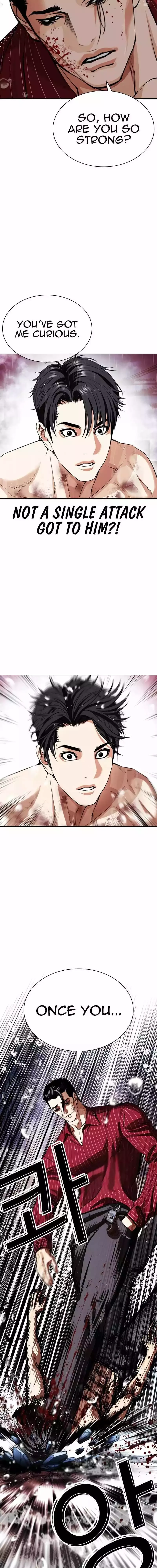 Lookism - Chapter 548 Page 28