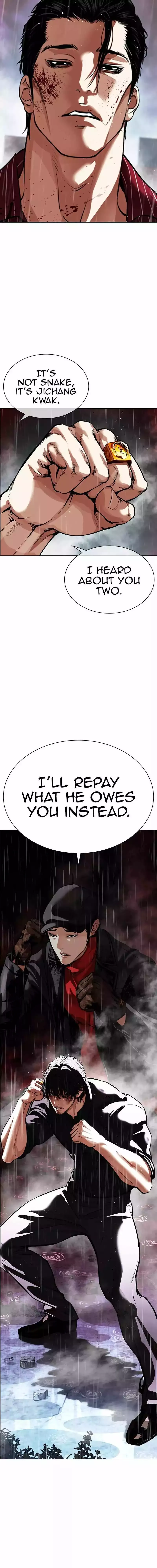 Lookism - Chapter 548 Page 31