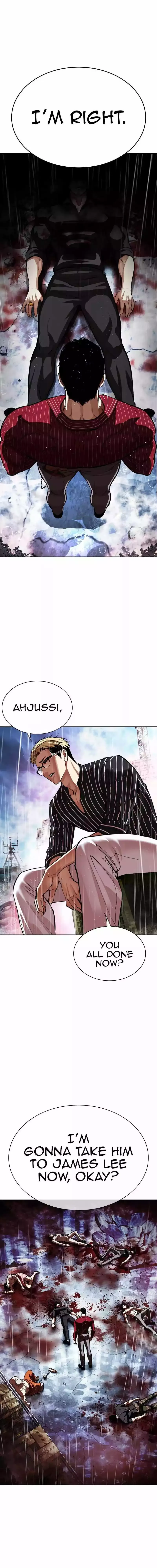 Lookism - Chapter 548 Page 36