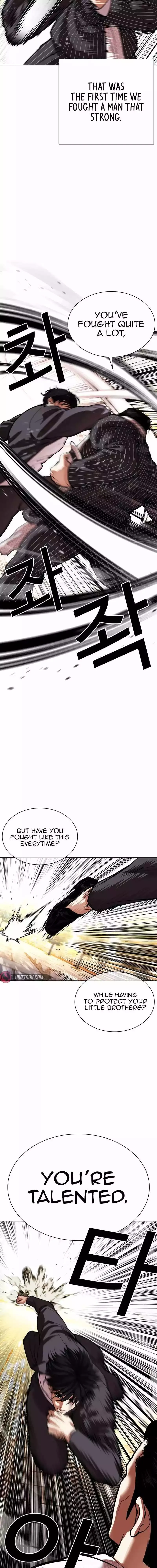 Lookism - Chapter 550 Page 3