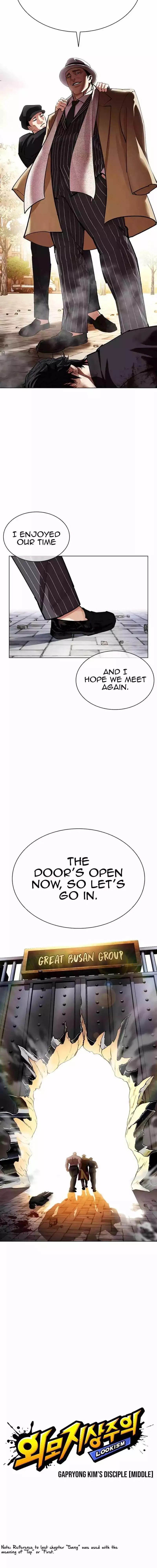 Lookism - Chapter 550 Page 6