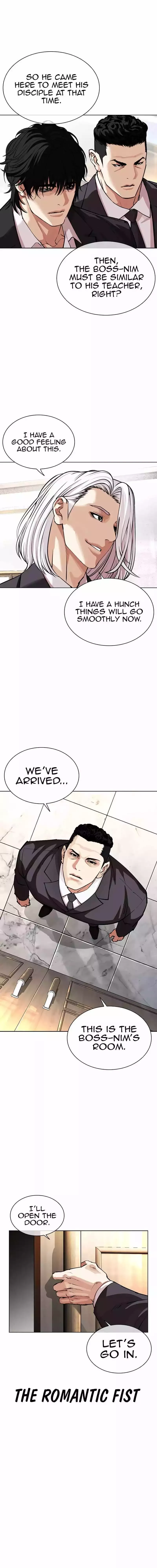 Lookism - Chapter 550 Page 9