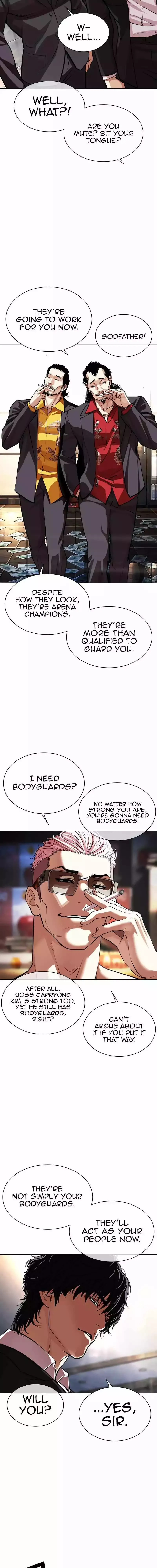 Lookism - Chapter 550 Page 11