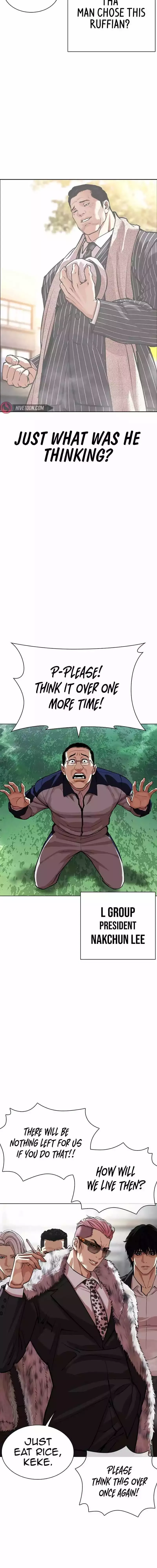 Lookism - Chapter 550 Page 13