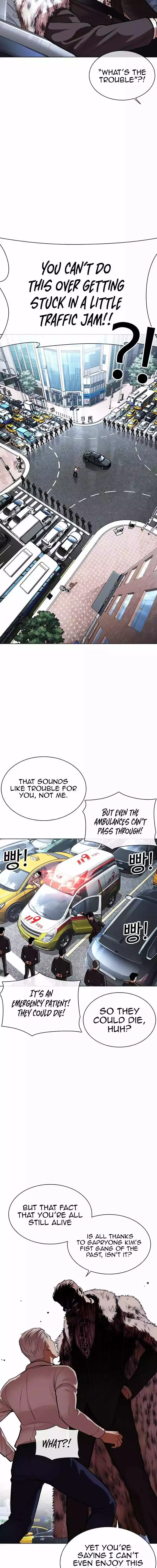 Lookism - Chapter 550 Page 16