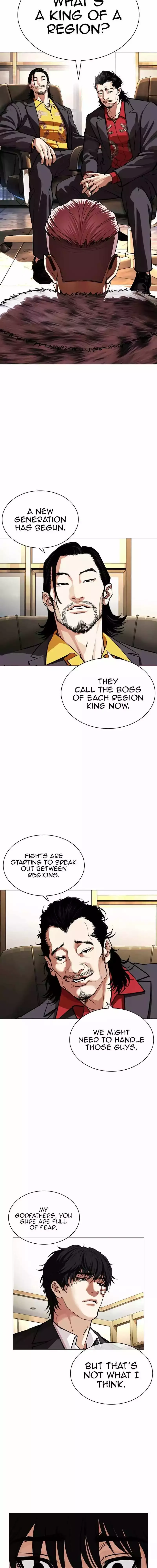 Lookism - Chapter 550 Page 25