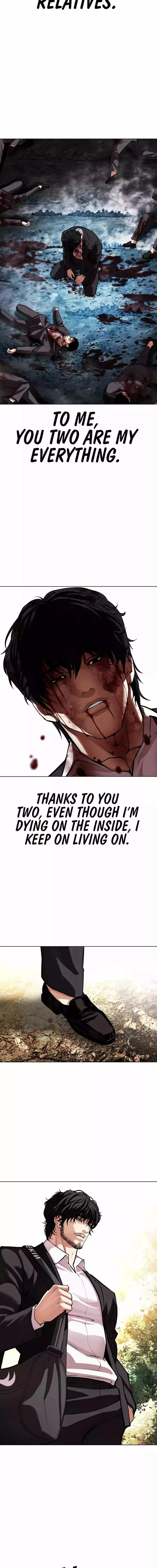 Lookism - Chapter 550 Page 34