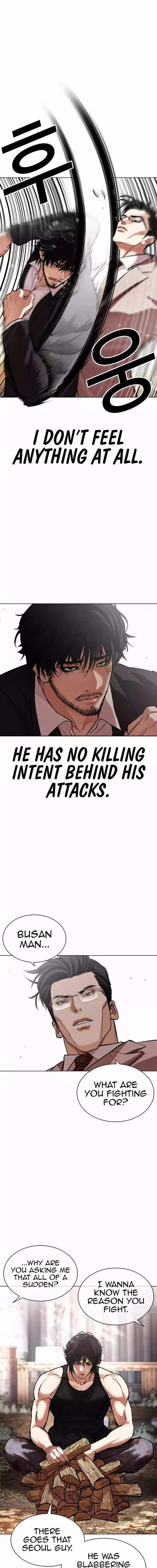Lookism - Chapter 551 Page 7