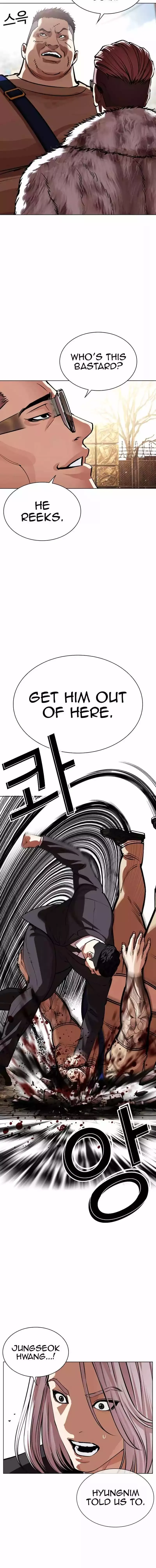 Lookism - Chapter 551 Page 17