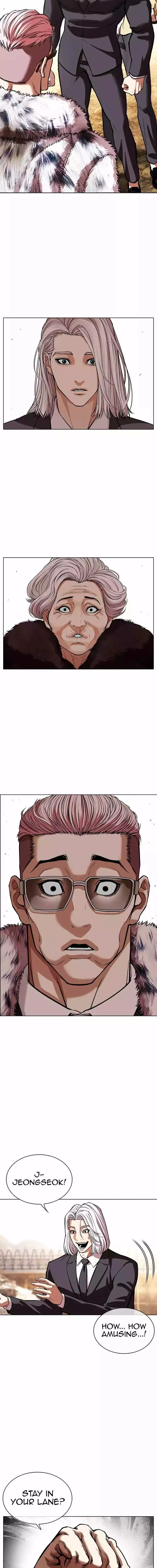 Lookism - Chapter 551 Page 23