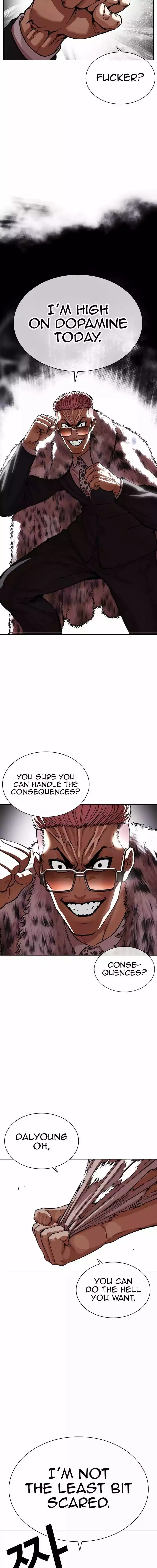 Lookism - Chapter 551 Page 24