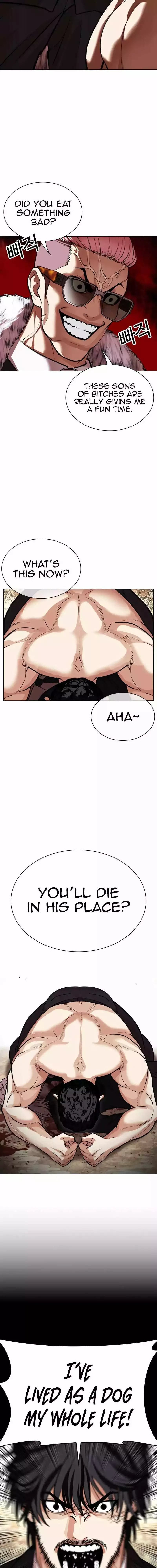 Lookism - Chapter 551 Page 28