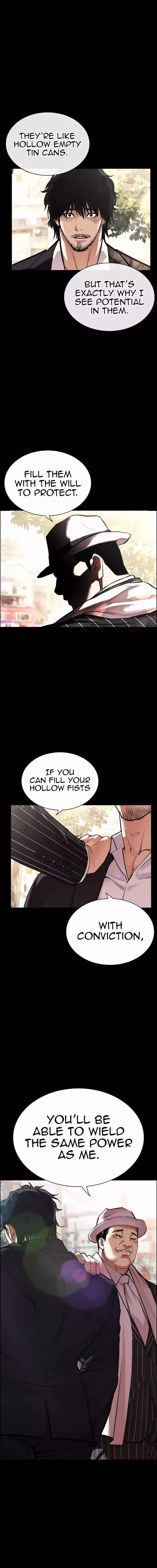 Lookism - Chapter 551 Page 35