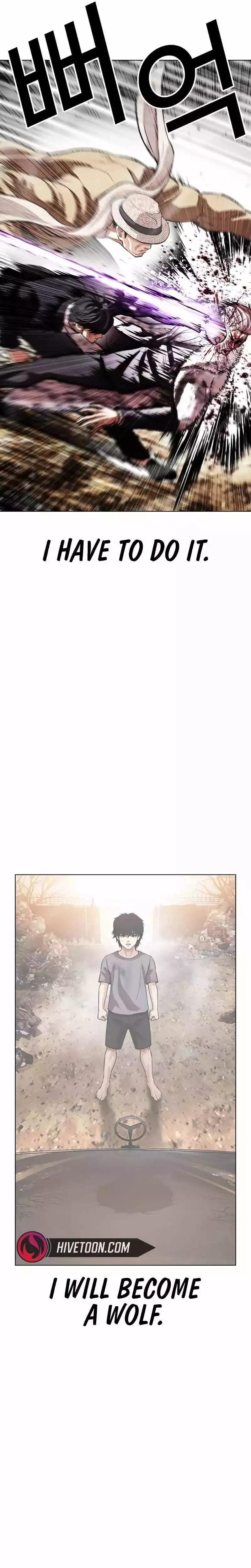 Lookism - Chapter 552 Page 12